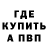 Метадон VHQ illspirit