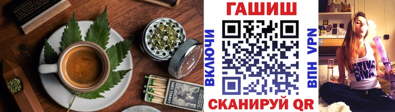 blacksprut tor  Рассказово  Еда ТГК конопля 