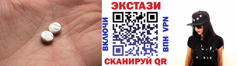 ЭКСТАЗИ 300 mg  продажа наркотиков  Рассказово 