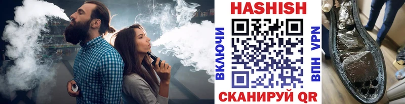 мега ТОР  Рассказово  ГАШ Premium  где купить  