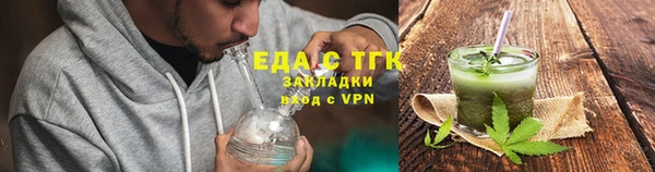 амф Наволоки