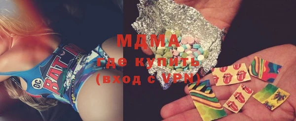 амф Наволоки