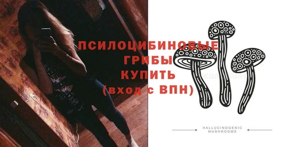 гашиш Навашино