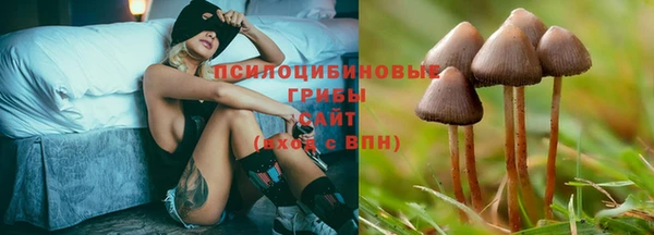 гашиш Навашино