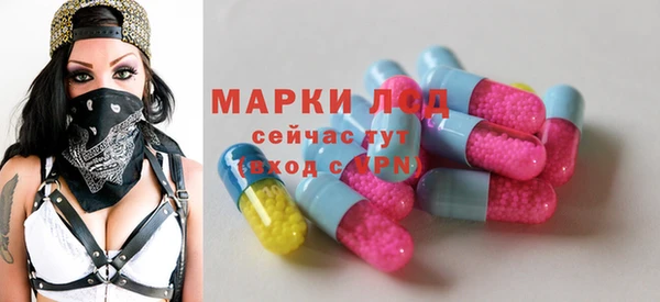 амф Наволоки