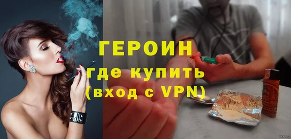 амф Наволоки
