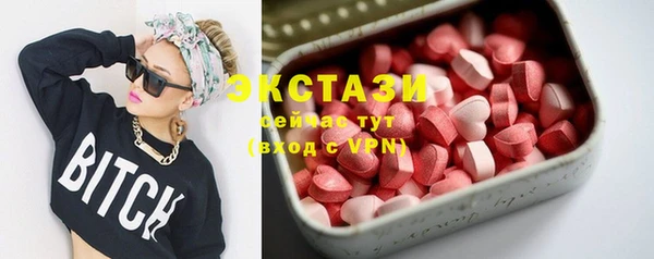 амф Наволоки
