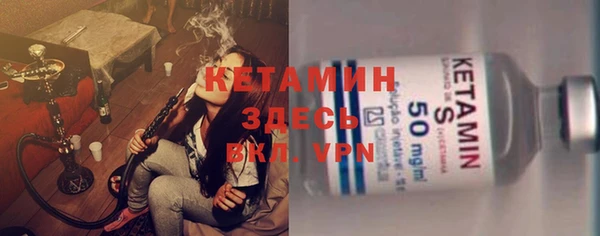 гашиш Навашино