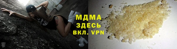 гашиш Навашино