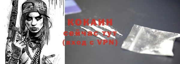 амф Наволоки