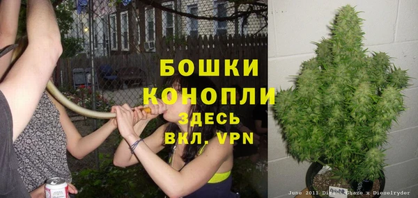 герыч Надым