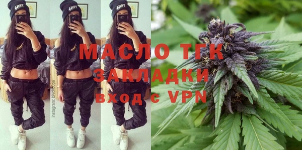 гашиш Навашино