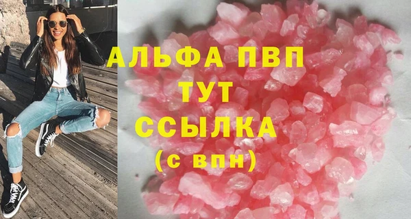 гашиш Навашино