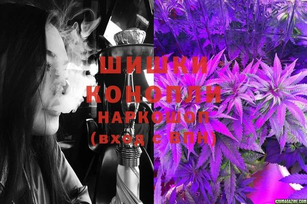 mdma Ветлуга