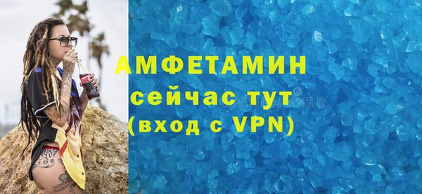 гашиш Навашино
