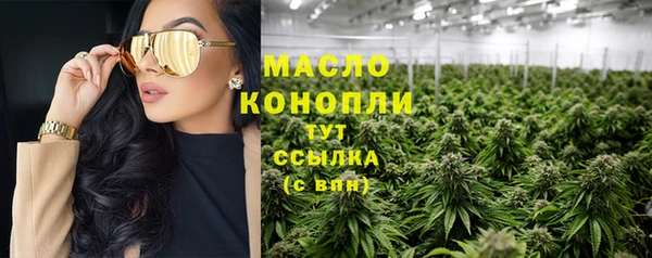 гашиш Навашино