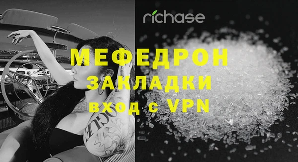 амф Наволоки