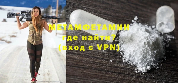 амф Наволоки