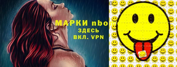 амф Наволоки