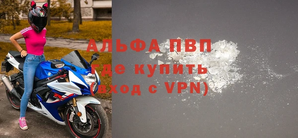 амф Наволоки