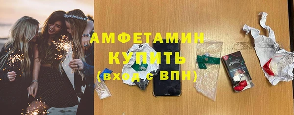 гашиш Навашино