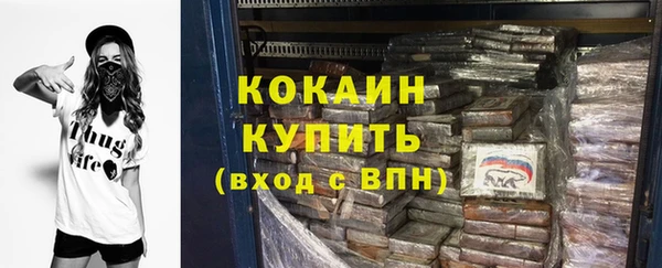 гашиш Навашино