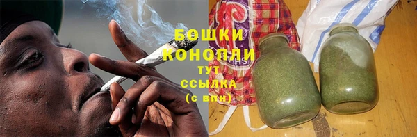 гашиш Навашино