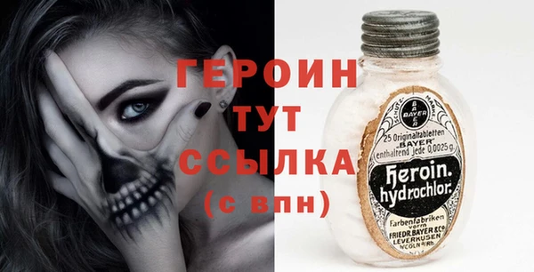 амф Наволоки