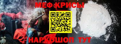 apvp Пенза