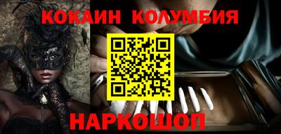 apvp Пенза