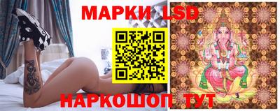 apvp Пенза