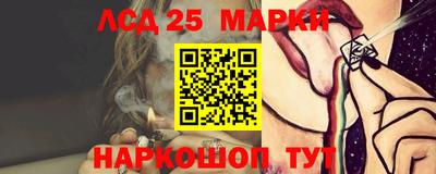 apvp Пенза
