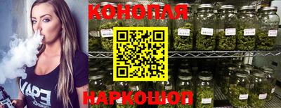 таблы Партизанск