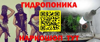 меф Первоуральск