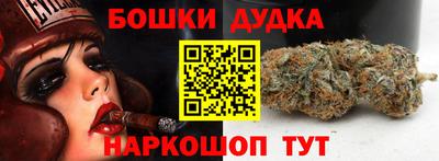 apvp Пенза