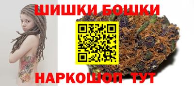 apvp Пенза