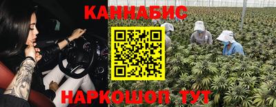 apvp Пенза