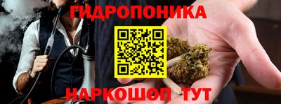 таблы Партизанск