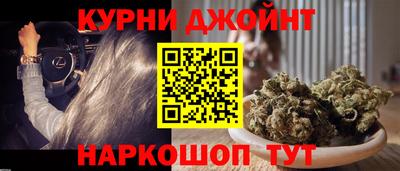 таблы Партизанск