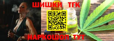 apvp Пенза