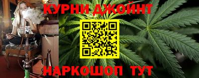 таблы Партизанск