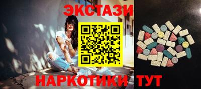 apvp Пенза