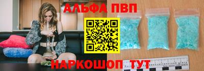 меф Первоуральск