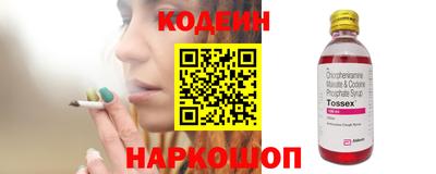 меф Первоуральск