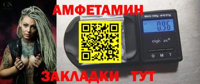 меф Первоуральск