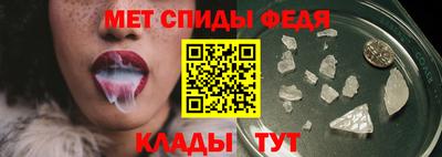 apvp Пенза