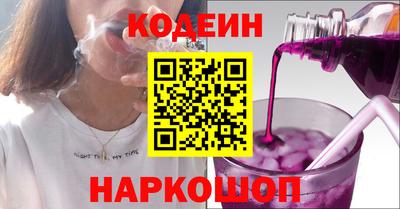 меф Первоуральск