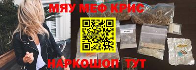 apvp Пенза