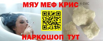 apvp Пенза