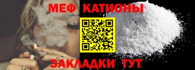 apvp Пенза